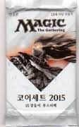 Magic 2015 Korean Booster